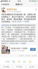 2024大黄台禁用软件